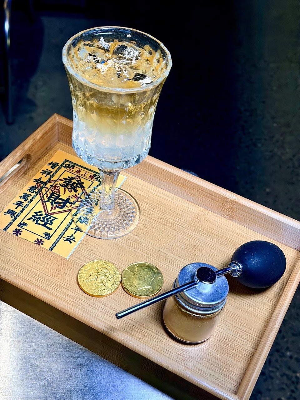 Gold Leaf Cocktail
